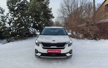 KIA Seltos I, 2020 год, 2 530 000 рублей, 2 фотография