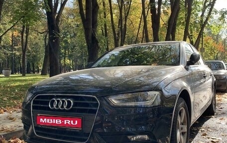 Audi A4, 2014 год, 1 300 000 рублей, 1 фотография