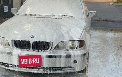 BMW 3 серия, 2004 год, 800 000 рублей, 1 фотография