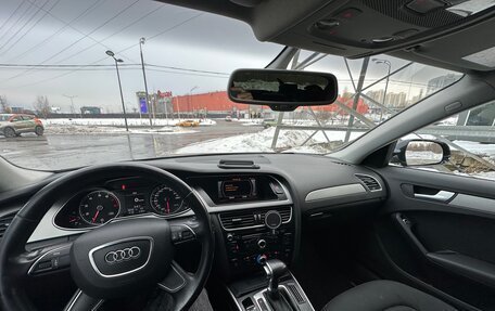 Audi A4, 2014 год, 1 300 000 рублей, 15 фотография