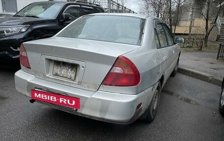 Mitsubishi Mirage VI рестайлинг, 2000 год, 150 000 рублей, 4 фотография