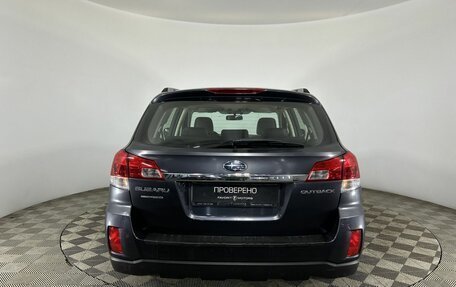 Subaru Outback IV рестайлинг, 2011 год, 1 320 000 рублей, 3 фотография