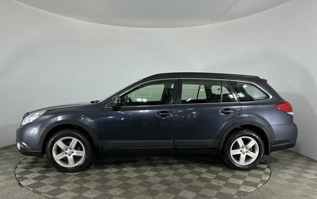 Subaru Outback IV рестайлинг, 2011 год, 1 320 000 рублей, 5 фотография