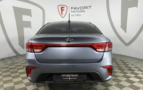 KIA Rio IV, 2020 год, 1 659 000 рублей, 3 фотография