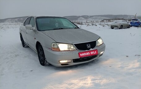 Honda Inspire III, 1998 год, 310 000 рублей, 2 фотография