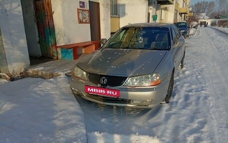 Honda Inspire III, 1998 год, 310 000 рублей, 8 фотография