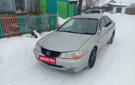 Honda Inspire III, 1998 год, 310 000 рублей, 5 фотография