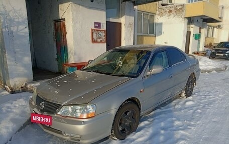 Honda Inspire III, 1998 год, 310 000 рублей, 7 фотография