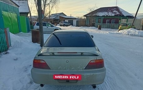 Honda Inspire III, 1998 год, 310 000 рублей, 13 фотография