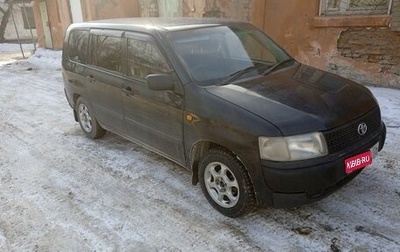 Toyota Probox I, 2002 год, 415 000 рублей, 1 фотография