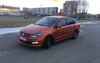 Volkswagen Polo VI (EU Market), 2016 год, 1 250 000 рублей, 1 фотография