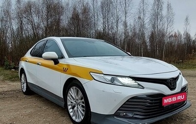 Toyota Camry, 2019 год, 2 550 000 рублей, 1 фотография