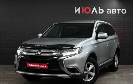 Mitsubishi Outlander III рестайлинг 3, 2018 год, 1 891 000 рублей, 1 фотография