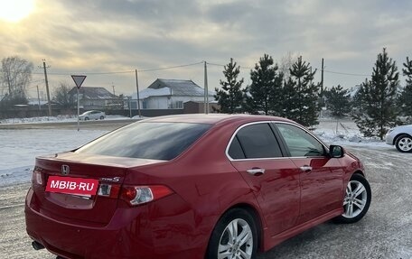 Honda Accord VIII рестайлинг, 2008 год, 1 410 000 рублей, 5 фотография