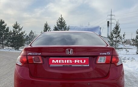 Honda Accord VIII рестайлинг, 2008 год, 1 410 000 рублей, 6 фотография