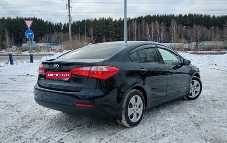 KIA Cerato III, 2014 год, 1 250 000 рублей, 4 фотография