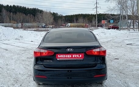 KIA Cerato III, 2014 год, 1 250 000 рублей, 2 фотография