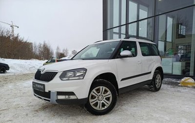 Skoda Yeti I рестайлинг, 2014 год, 1 353 000 рублей, 1 фотография