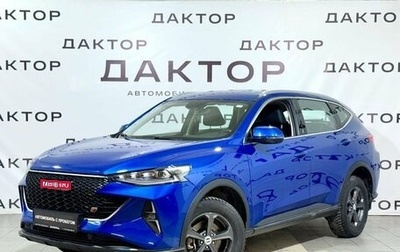 Haval F7 I, 2023 год, 2 149 000 рублей, 1 фотография