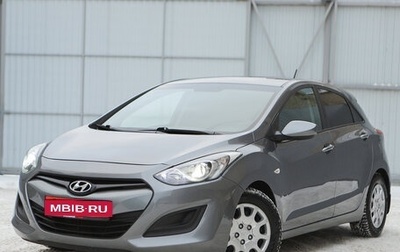 Hyundai i30 II рестайлинг, 2012 год, 830 000 рублей, 1 фотография