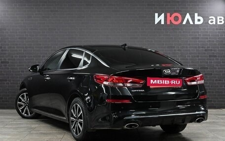 KIA Optima IV, 2018 год, 2 400 000 рублей, 4 фотография