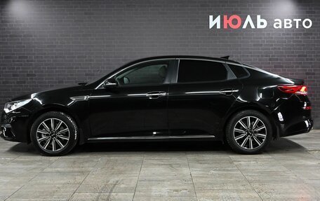 KIA Optima IV, 2018 год, 2 400 000 рублей, 7 фотография