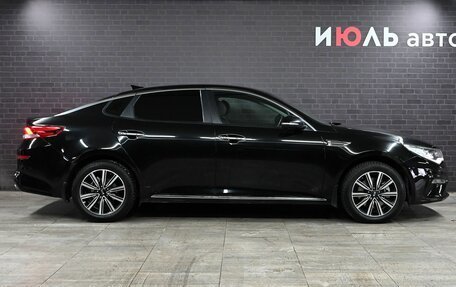 KIA Optima IV, 2018 год, 2 400 000 рублей, 8 фотография