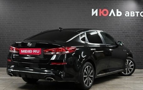 KIA Optima IV, 2018 год, 2 400 000 рублей, 6 фотография