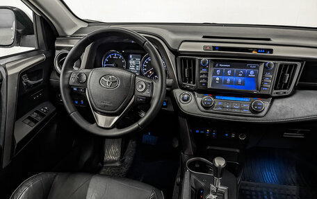 Toyota RAV4, 2017 год, 2 395 000 рублей, 29 фотография