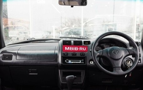 Toyota RAV4, 2000 год, 580 000 рублей, 10 фотография