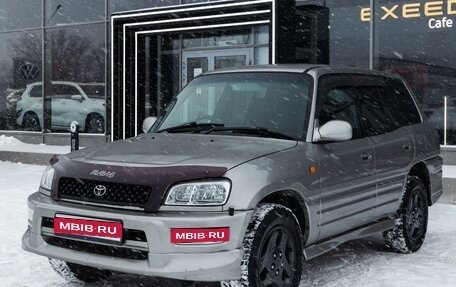 Toyota RAV4, 2000 год, 580 000 рублей, 1 фотография