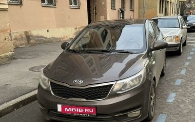 KIA Rio III рестайлинг, 2016 год, 560 000 рублей, 1 фотография