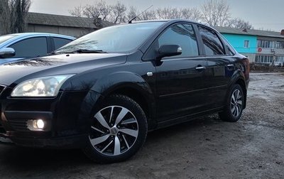 Ford Focus II рестайлинг, 2006 год, 520 000 рублей, 1 фотография