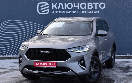 Haval F7 I, 2021 год, 1 940 000 рублей, 1 фотография