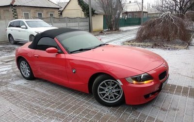 BMW Z4, 2008 год, 2 100 000 рублей, 1 фотография