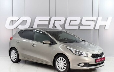 KIA cee'd III, 2014 год, 1 179 000 рублей, 1 фотография