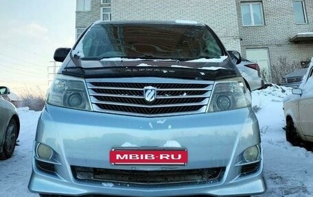 Toyota Alphard III, 2006 год, 2 190 000 рублей, 8 фотография