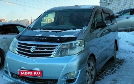 Toyota Alphard III, 2006 год, 2 190 000 рублей, 4 фотография