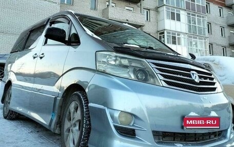 Toyota Alphard III, 2006 год, 2 190 000 рублей, 7 фотография