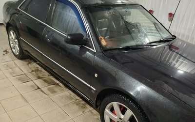 Audi A8, 1996 год, 700 000 рублей, 1 фотография