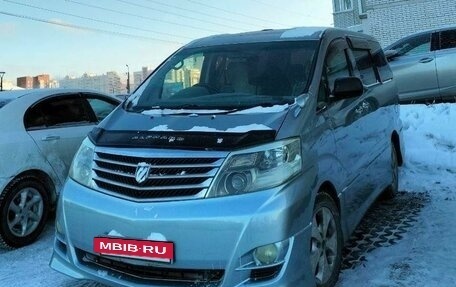 Toyota Alphard III, 2006 год, 2 190 000 рублей, 9 фотография