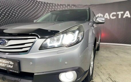 Subaru Outback IV рестайлинг, 2011 год, 1 399 000 рублей, 15 фотография