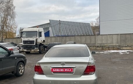 Toyota Camry V40, 2005 год, 1 250 000 рублей, 3 фотография