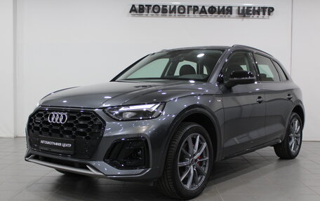 Audi Q5, 2021 год, 5 290 000 рублей, 1 фотография