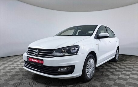 Volkswagen Polo VI (EU Market), 2018 год, 1 170 000 рублей, 1 фотография