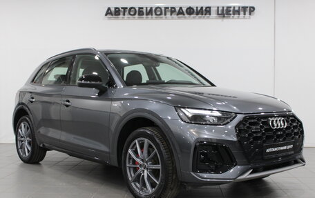 Audi Q5, 2021 год, 5 290 000 рублей, 3 фотография