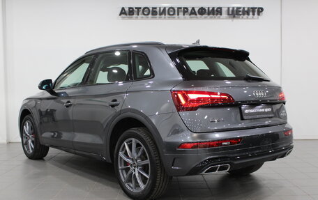 Audi Q5, 2021 год, 5 290 000 рублей, 6 фотография