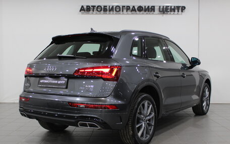 Audi Q5, 2021 год, 5 290 000 рублей, 4 фотография