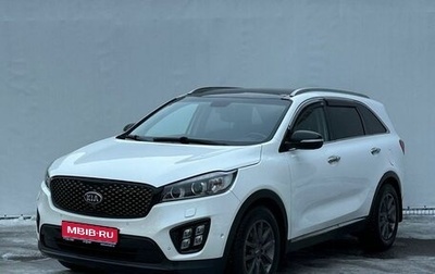 KIA Sorento III Prime рестайлинг, 2016 год, 2 500 000 рублей, 1 фотография