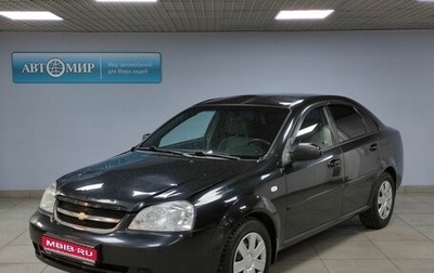 Chevrolet Lacetti, 2008 год, 470 000 рублей, 1 фотография